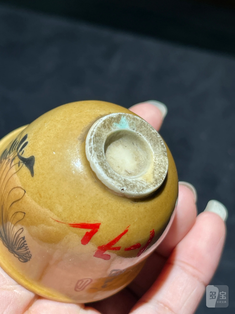 清乾隆 唐英风格牛眼杯一对 - 图16